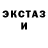 КЕТАМИН VHQ Gangsta Nation
