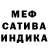 Экстази Cube Ash B.S.