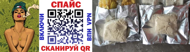 Бутират оксибутират  Барыш 