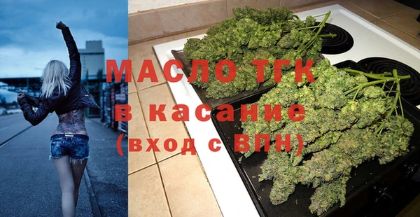 гашиш Бородино