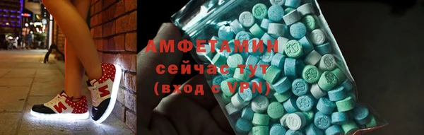 дживик Белоозёрский