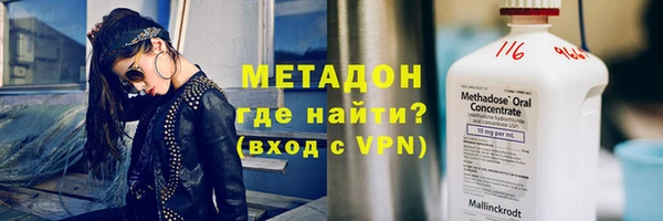 дживик Белоозёрский