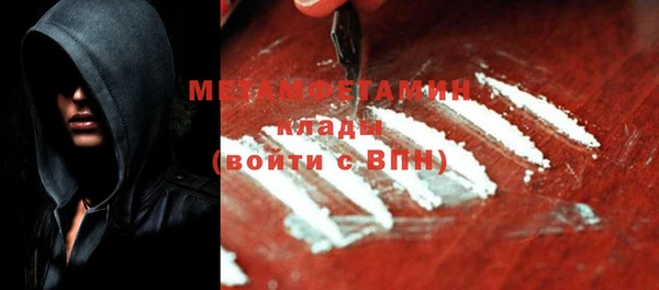 круглые Беломорск