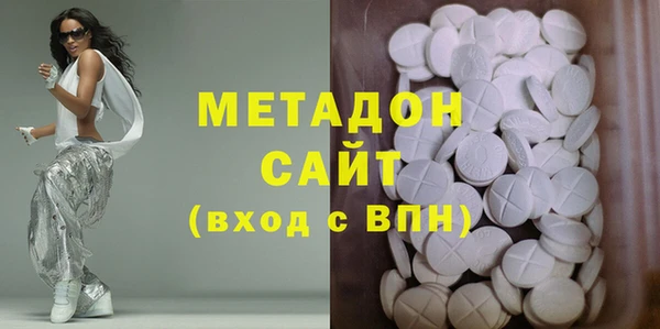 круглые Бронницы