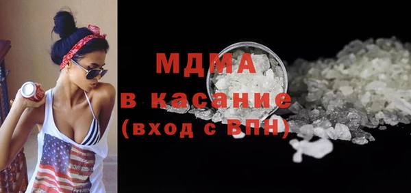 круглые Бронницы