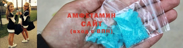 дживик Белоозёрский