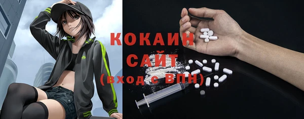 круглые Бронницы