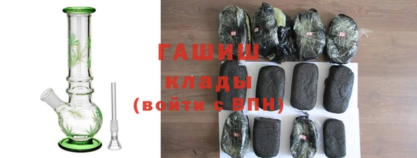 круглые Беломорск