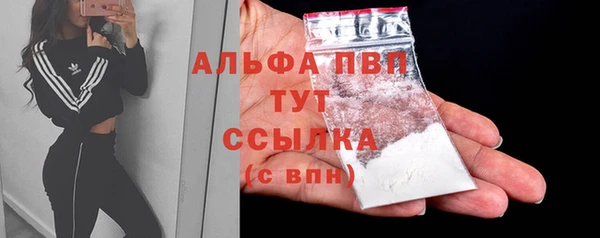 круглые Беломорск