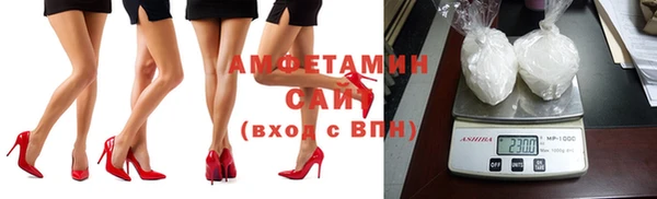 гашиш Бородино