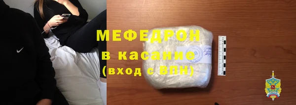 круглые Бронницы