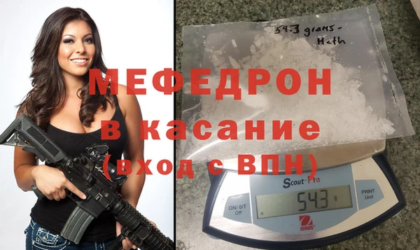 круглые Бронницы