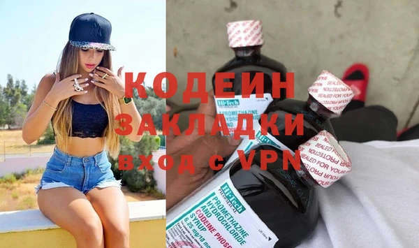 мефедрон Верхнеуральск