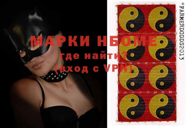 круглые Беломорск