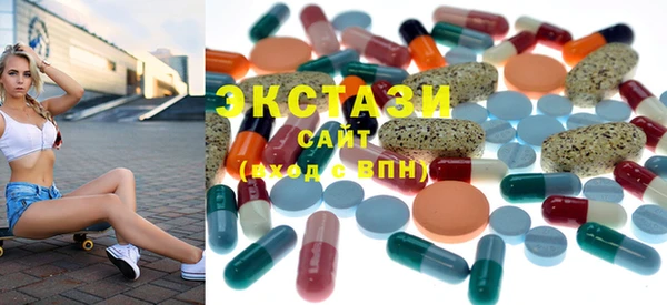 мефедрон Верхнеуральск