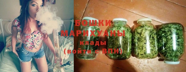 мескалин Бугульма
