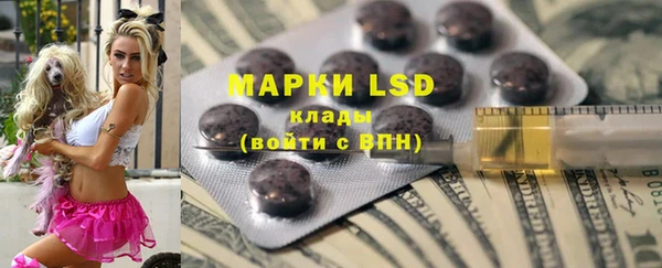 круглые Бронницы
