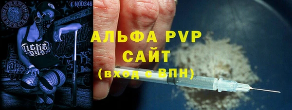 дживик Белоозёрский