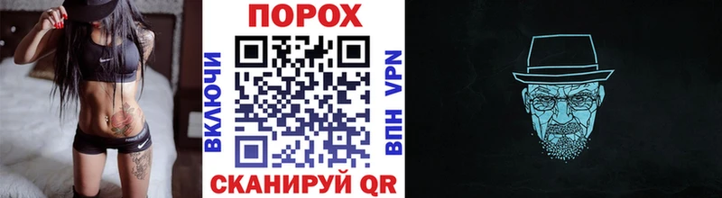 дарнет шоп  Барыш  Метамфетамин Декстрометамфетамин 99.9% 